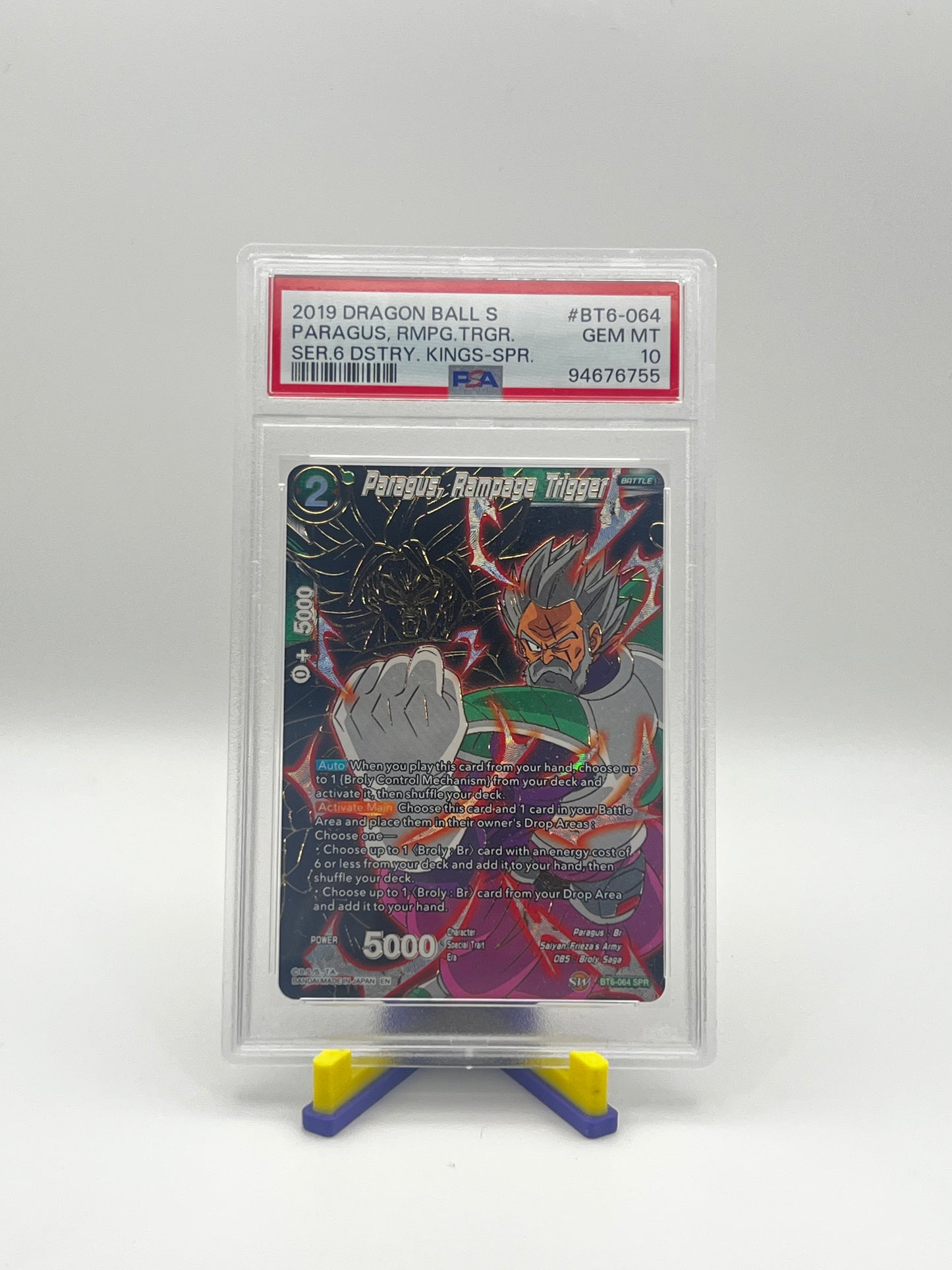 PSA 10 Paragus Rampage Trigger