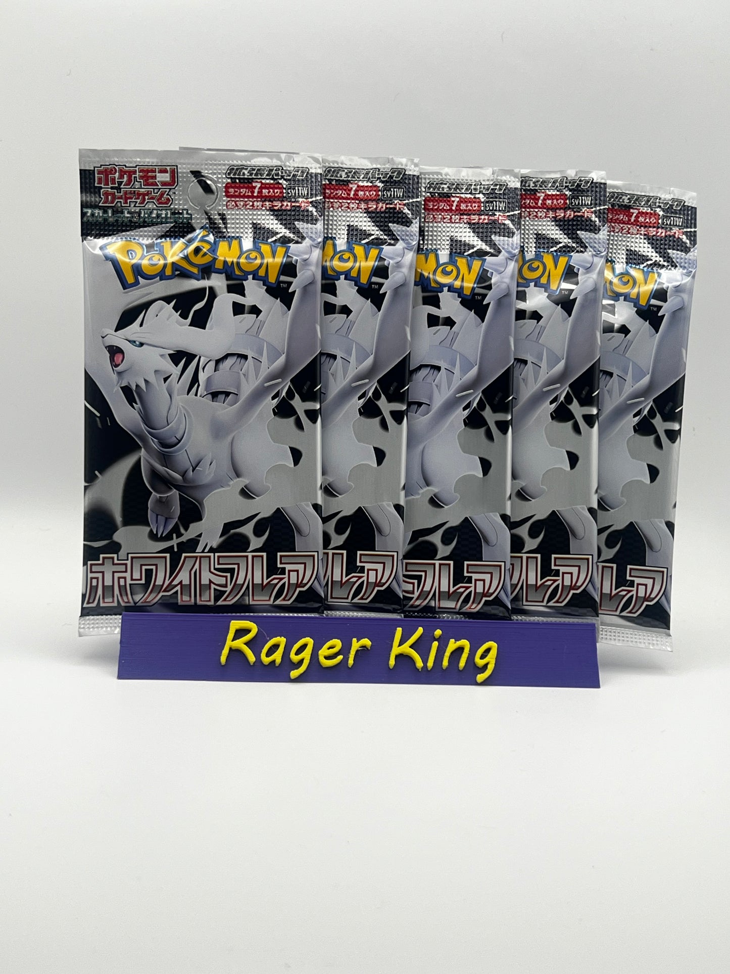 Pokemon White Flare (5) Pack Bundle