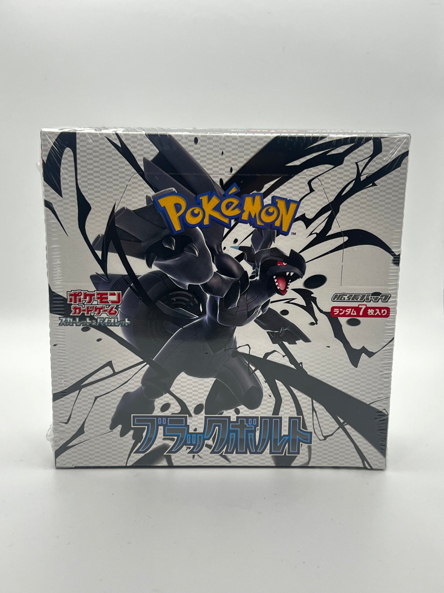 Pokémon Black Flare Booster Box
