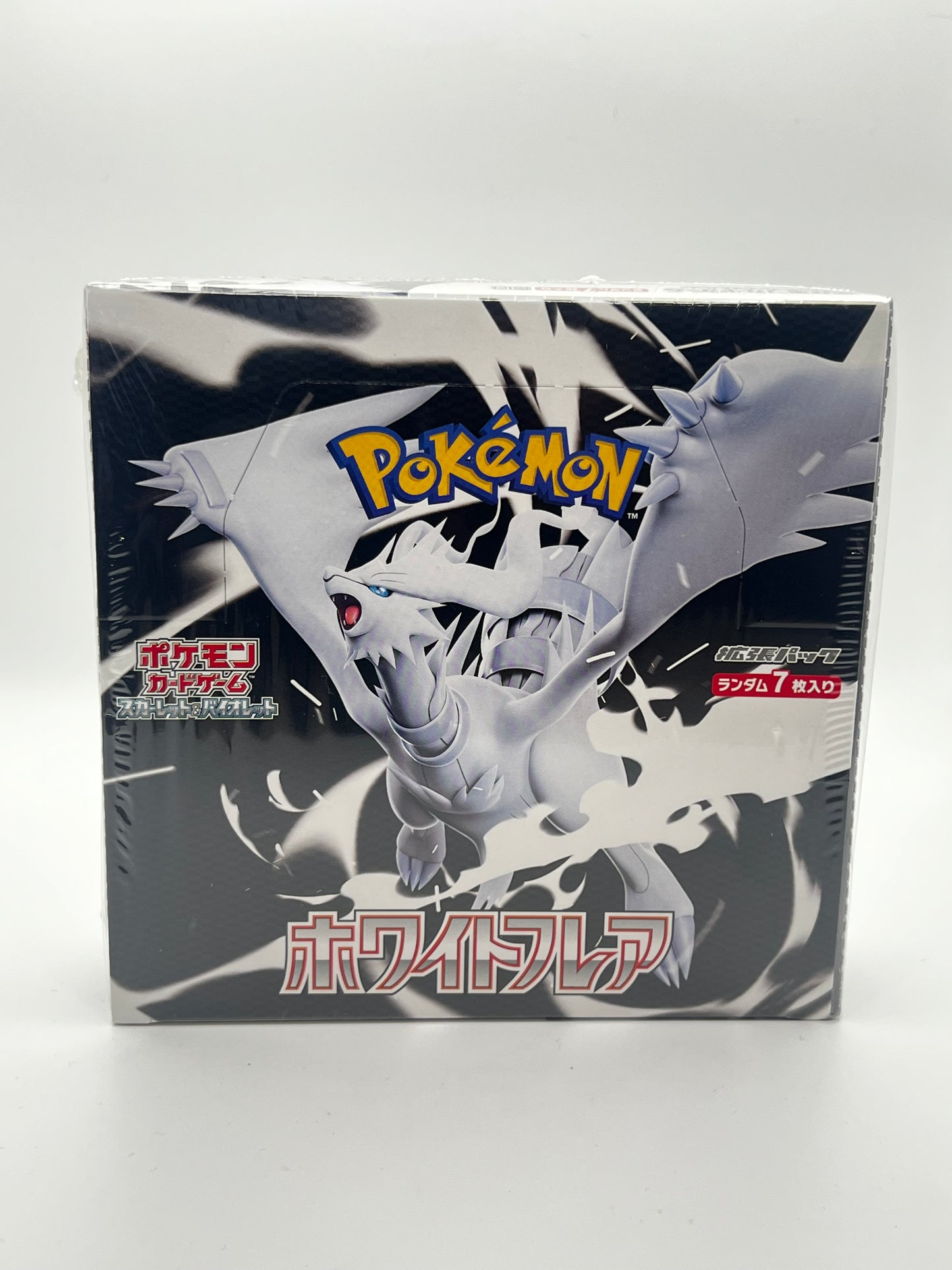 Pokemon White Flare Booster Box