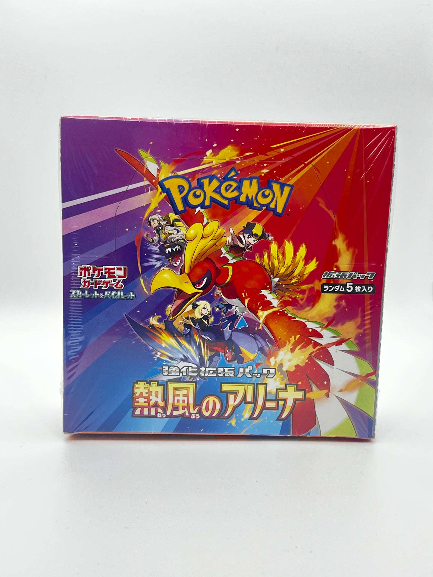 Pokemon Heat Wave Arena Booster Box