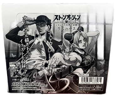 JoJo's bizarre adventure wafer pack (1)