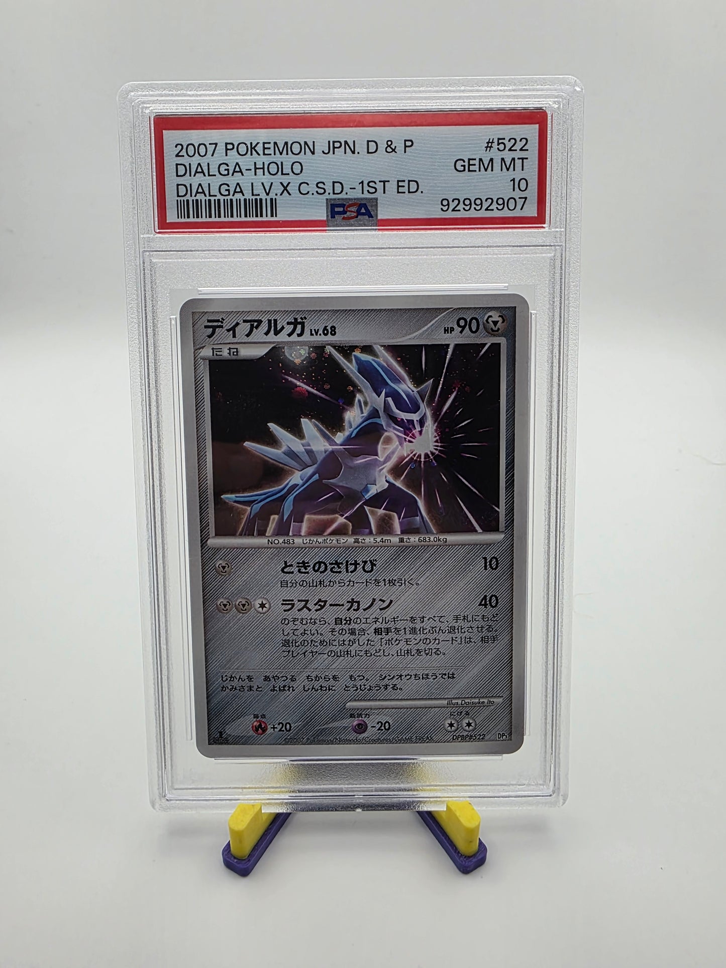 Dialga #522 1st Edition PSA 10