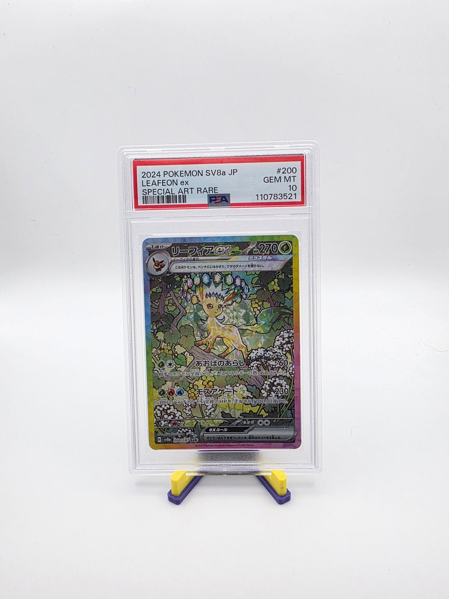 Leafeon jp PSA 10