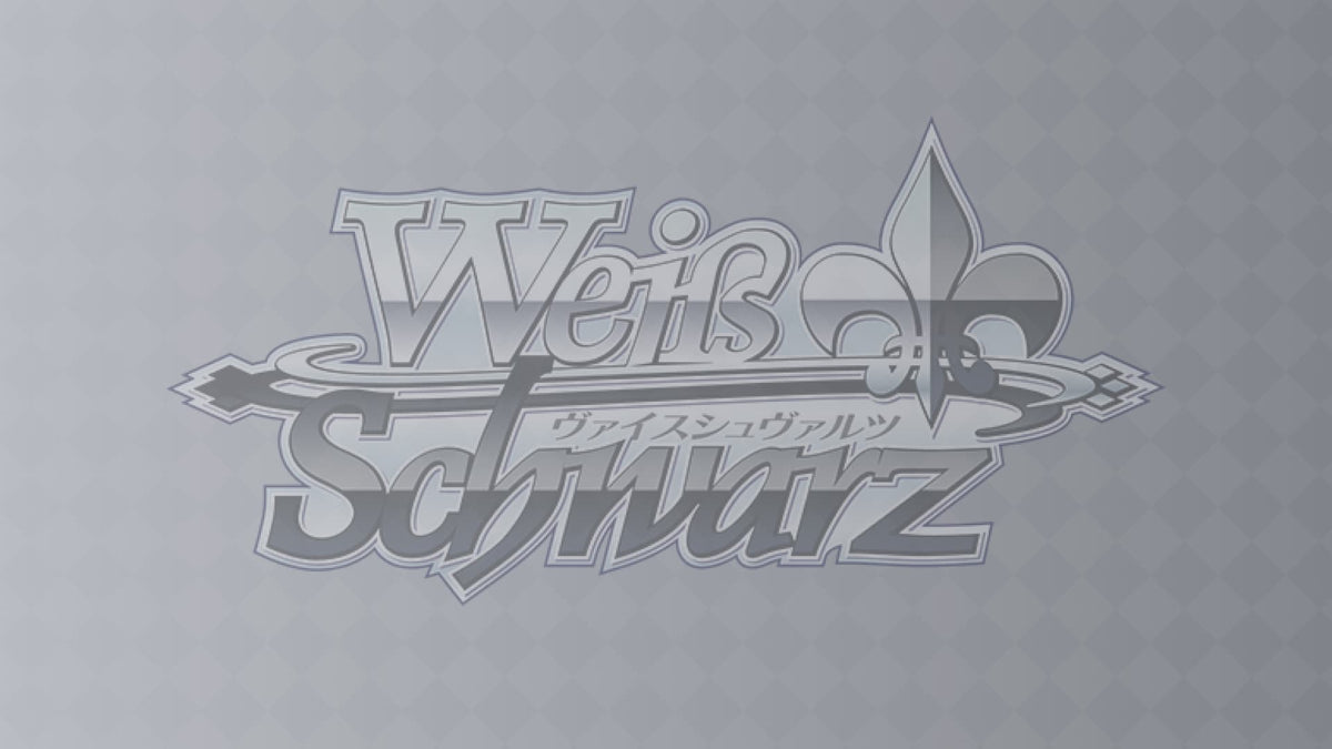 Weiss