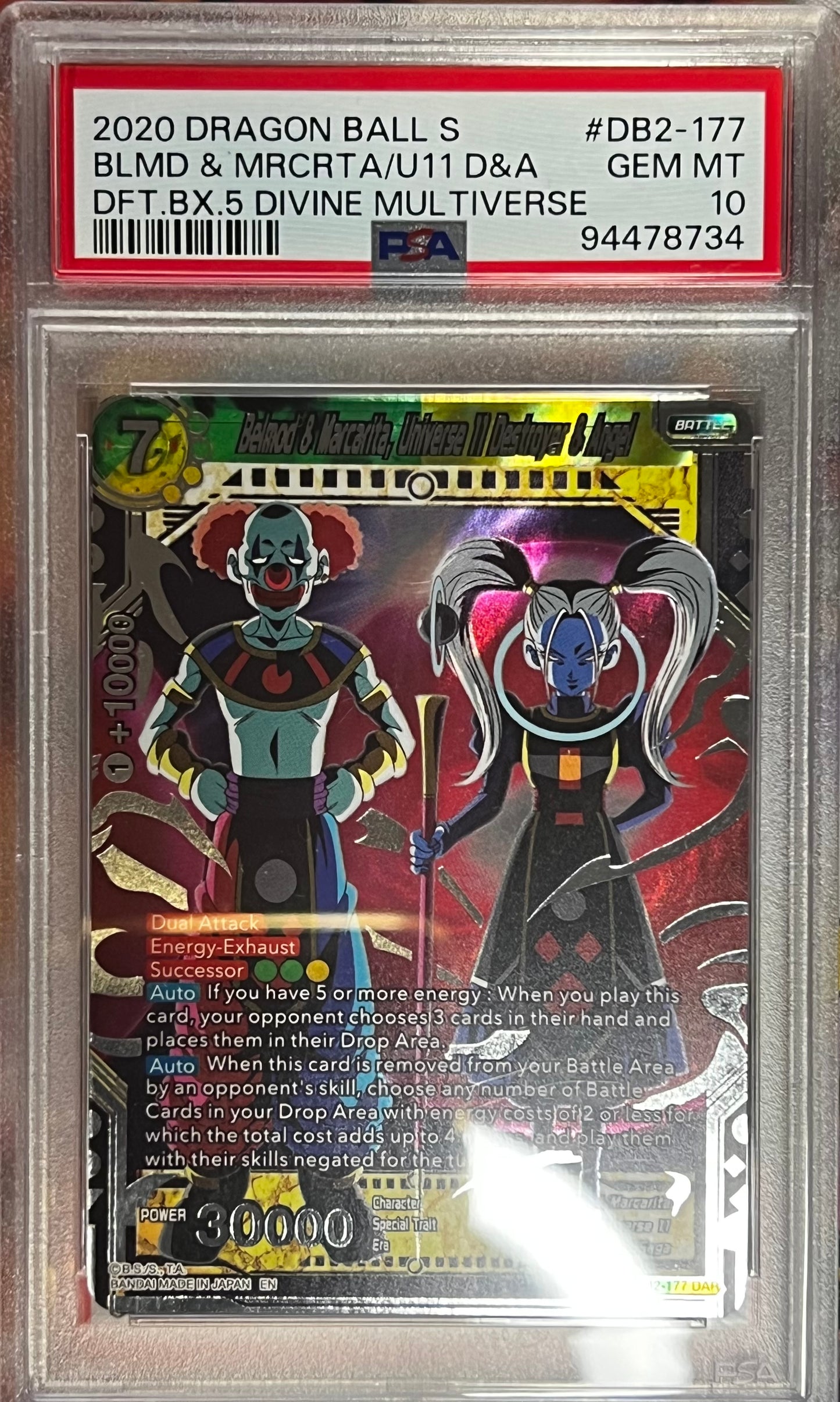 Psa 10 Belmod and Marcatira Universe 11