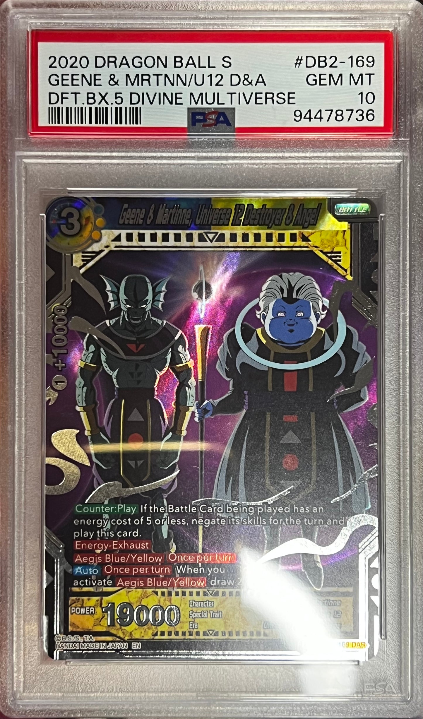 Psa 10 Geene and Martinne Universe 10