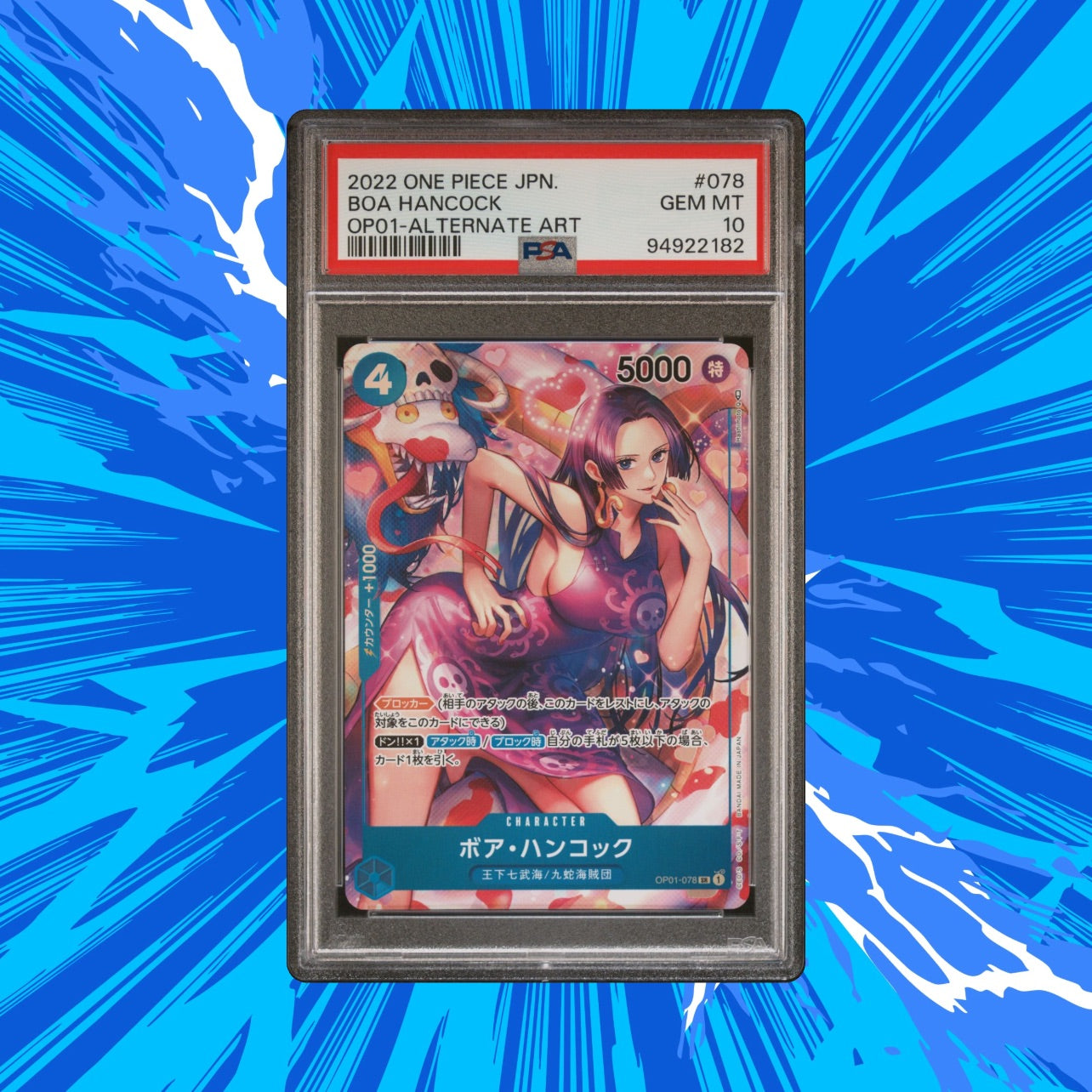 Psa 10 Boa 2022 Sr Alt Art