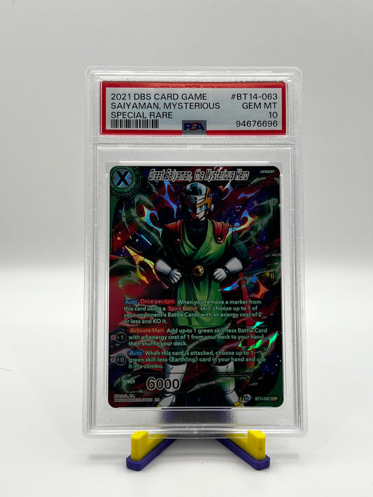 PSA 10 Great Saiyaman SPR