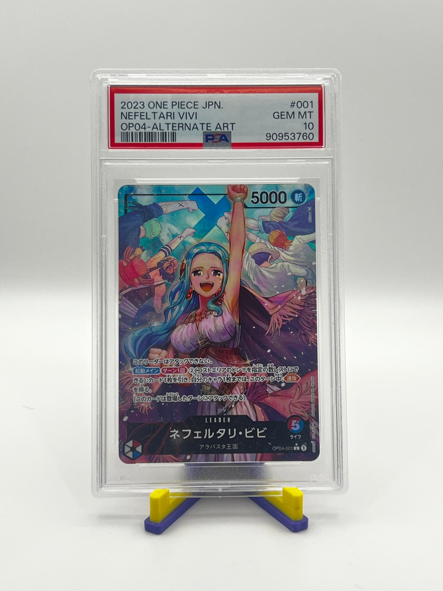 PSA 10 Vivi Alt Art Leader
