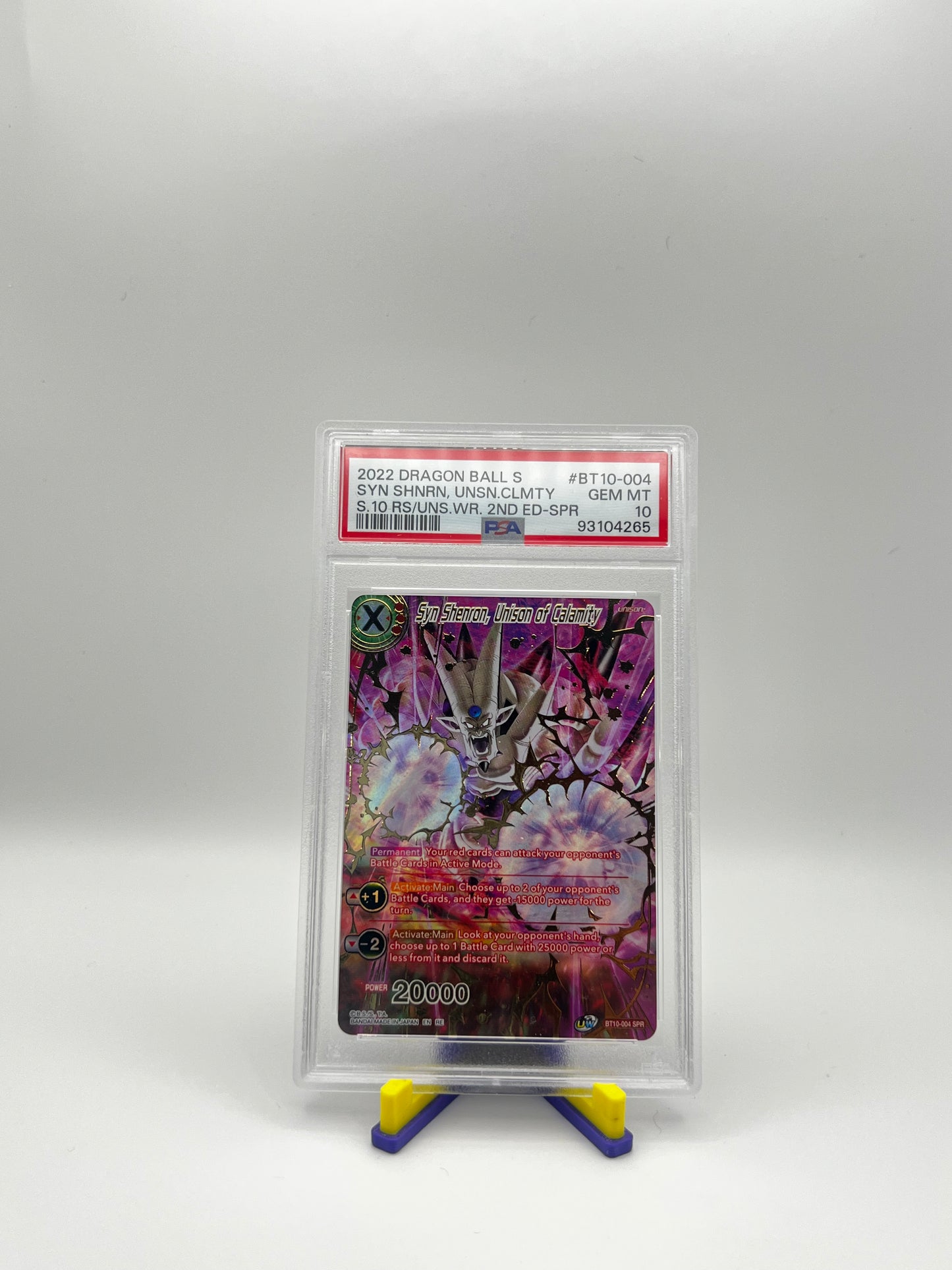 PSA 10 Syn Shenron SPR