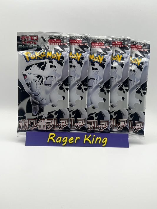 Pokemon White Flare (5) Pack Bundle