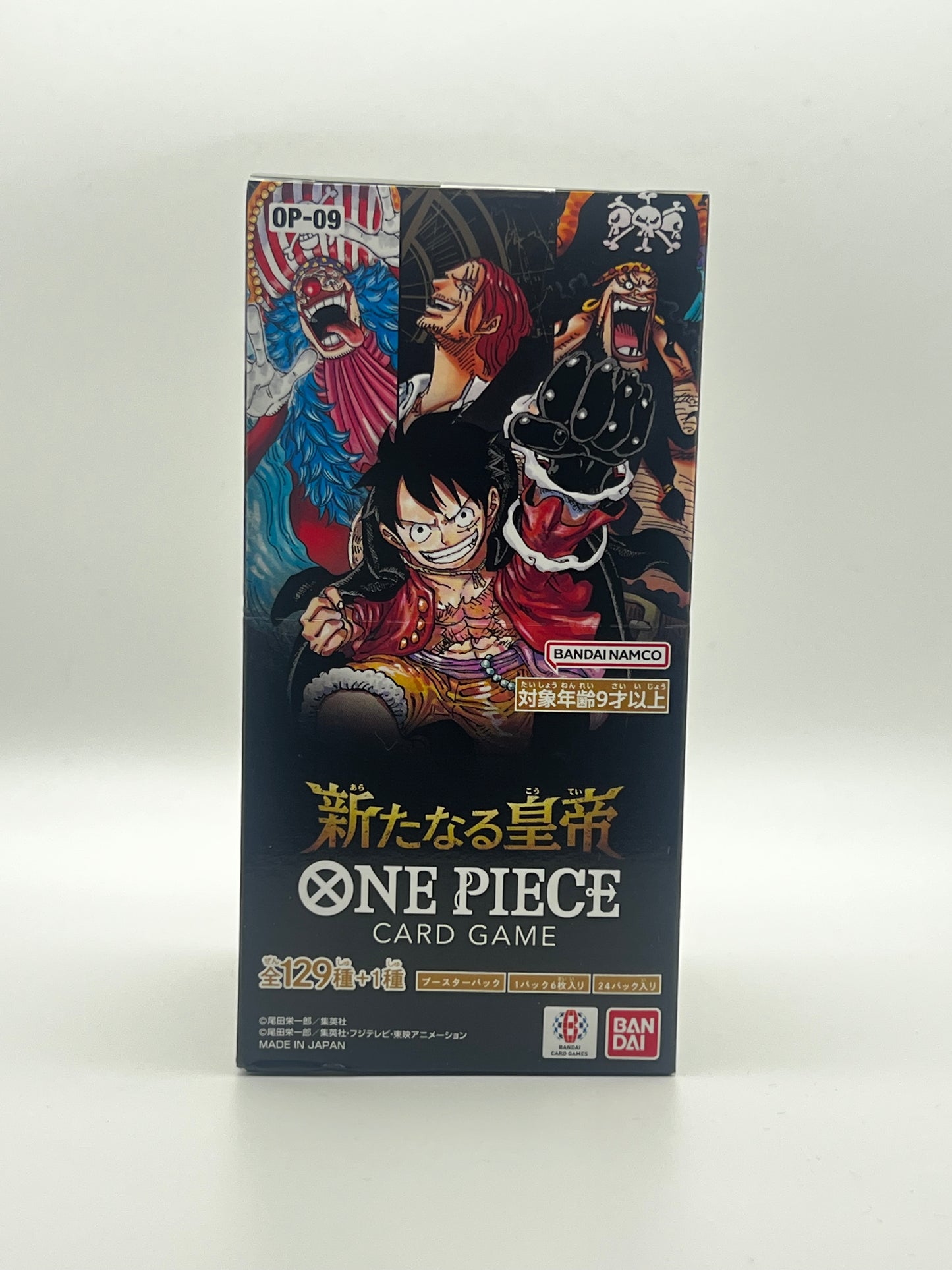 Op09 One Piece Booster Box