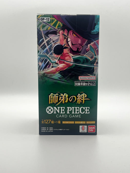 Op12 One Piece Booster Box
