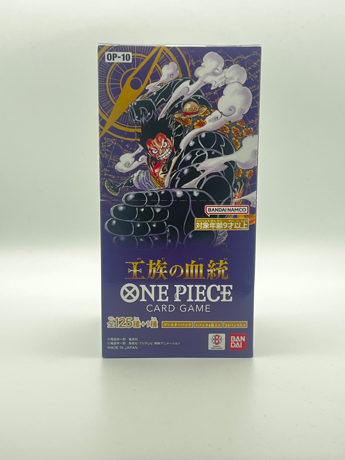 Op10 One Piece Booster Box
