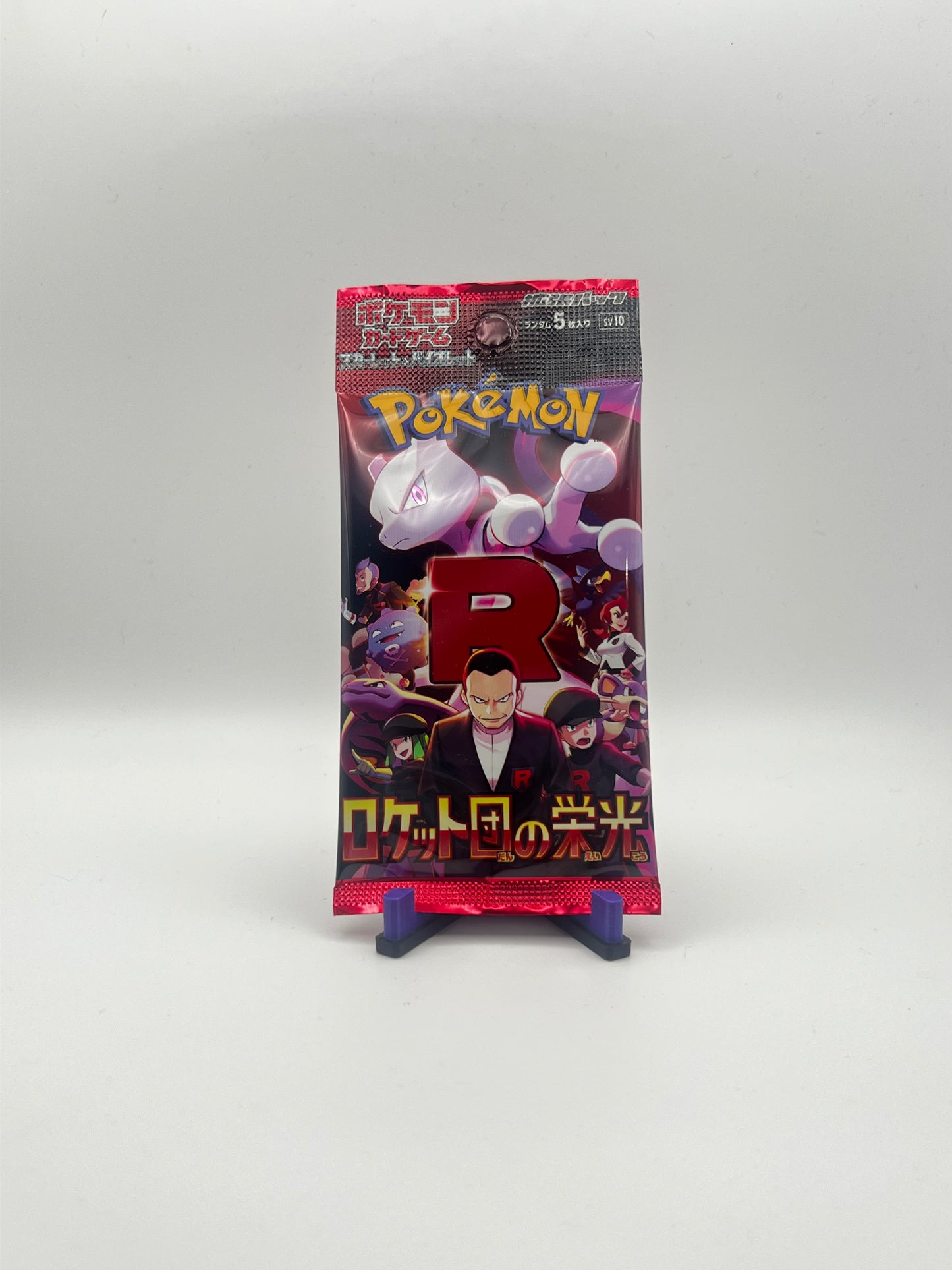 (1) Pack Pokemon Glory Of Team Rocket