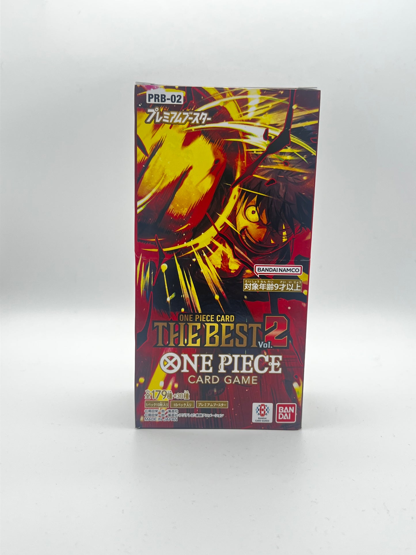 Prb02 Booster Box