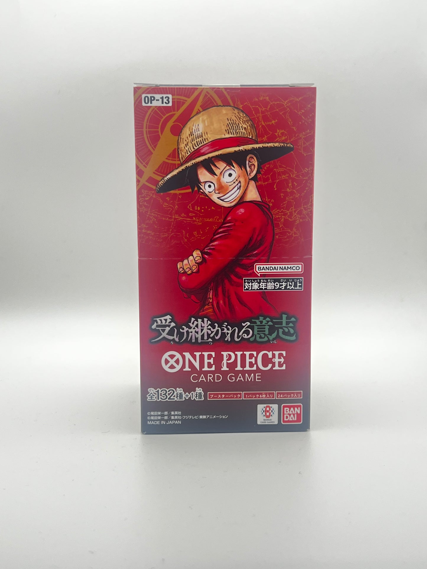 OP 13 Inherited Will One Piece Booster Box