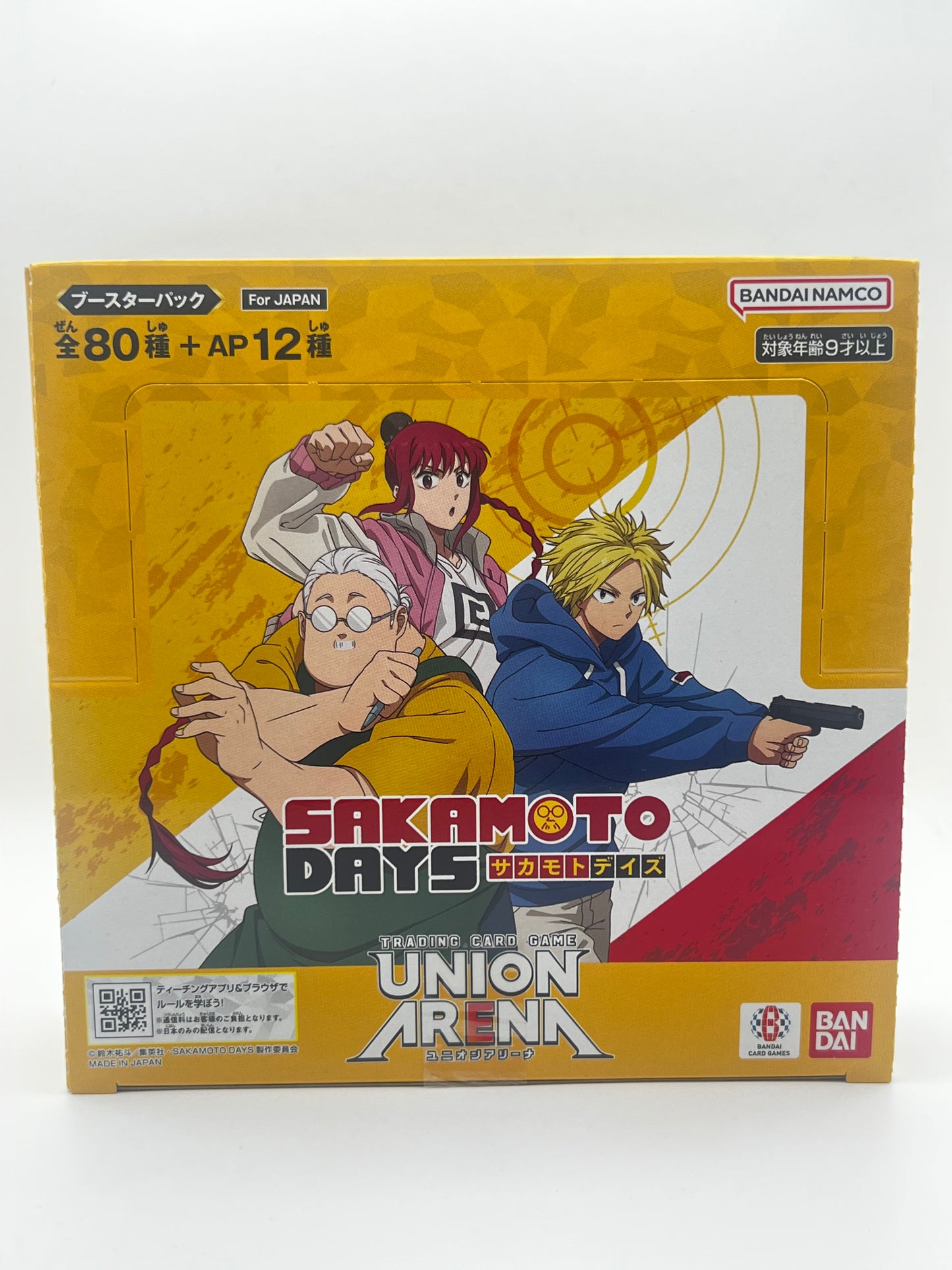 Sakamoto Days Union Arena
