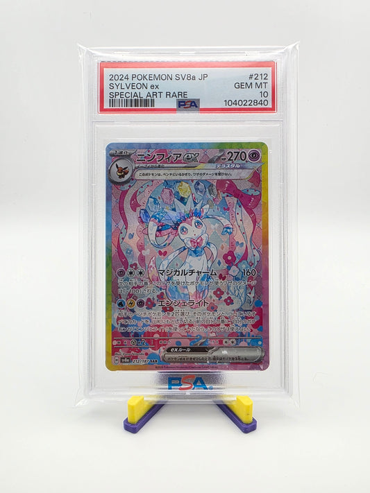 Slyveon ex PSA 10