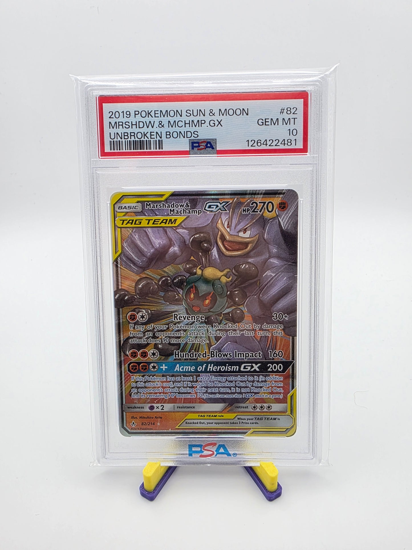 Marshadow & Marchomp Gx PSA 10