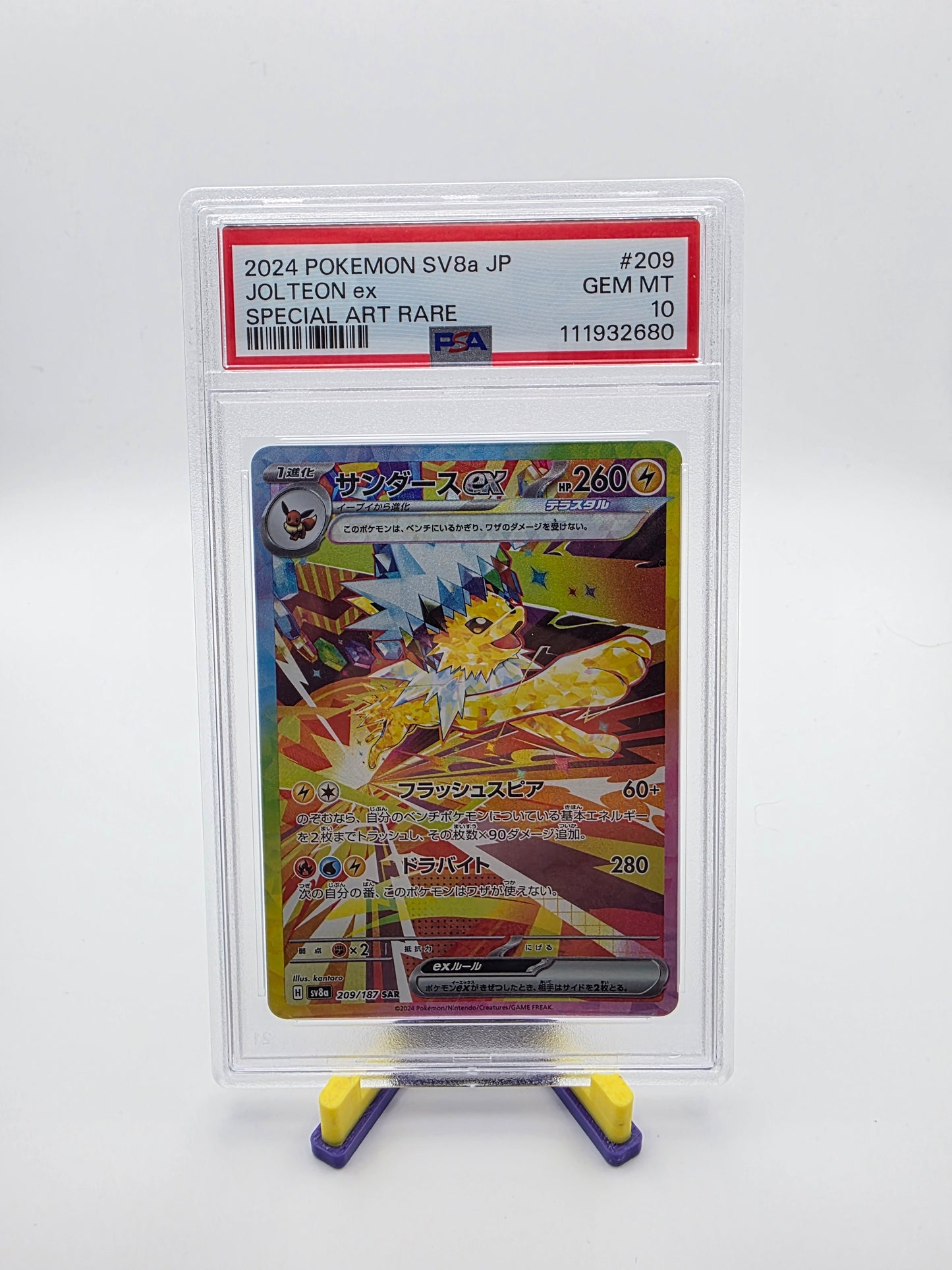 Jolteon PSA 10
